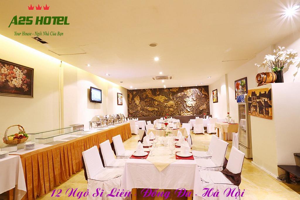 A25 Hotel - 12 Ngo Sy Lien Hanoi Zewnętrze zdjęcie